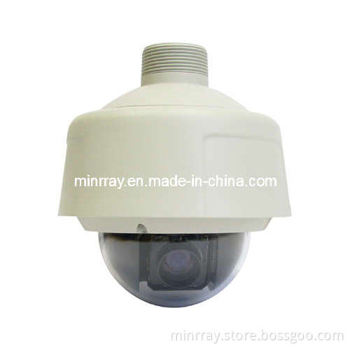 Mini PTZ Camera (UV30C)